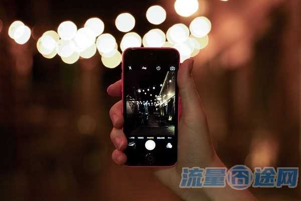 办流量卡还是wifi划算（办流量套餐哪个划算）