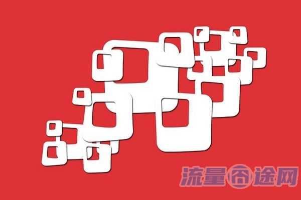 流量卡忘记号码怎么充值（流量卡忘记卡号怎么充值）