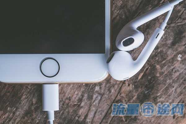 什么套餐有无限流量但是限速(什么套餐是无限流量的)2