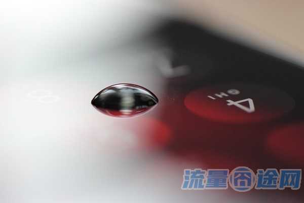 在哪买流量卡可靠(在哪里买流量卡最好)2