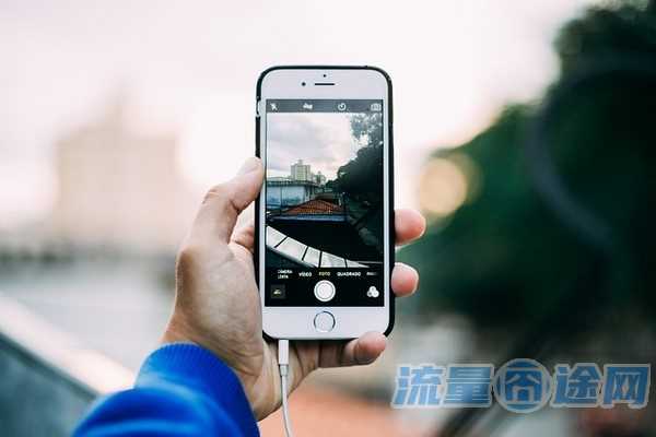 用流量什么卡划算（用流量多办什么卡划算）