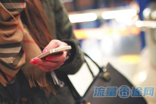随身wifi每月要交钱吗（随身wifi每月要交钱吗淘宝）