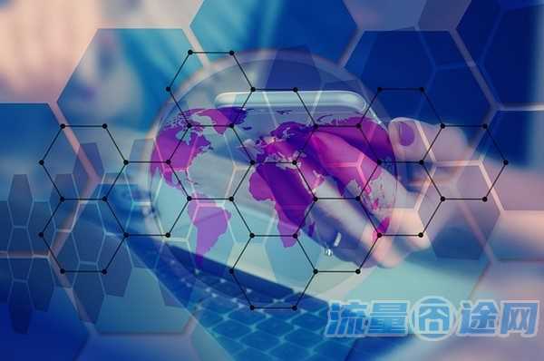 优网通讯流量卡怎么用（优卡中心流量卡）