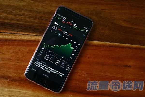 杭州网费一年多少钱（杭州上网多少钱一个小时）