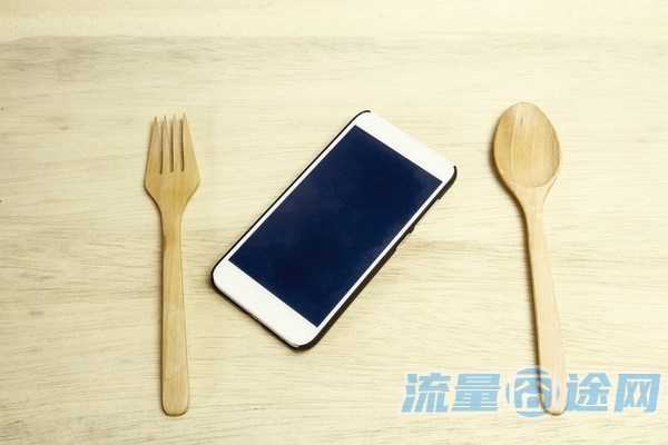 纯流量卡推荐哪个运营商（纯流量卡哪个运营商的最好用）