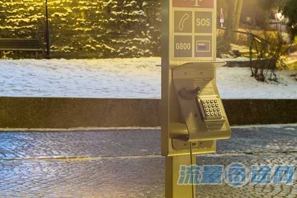 纯打电话卡去哪里办（专门打电话的电话卡去哪里办）