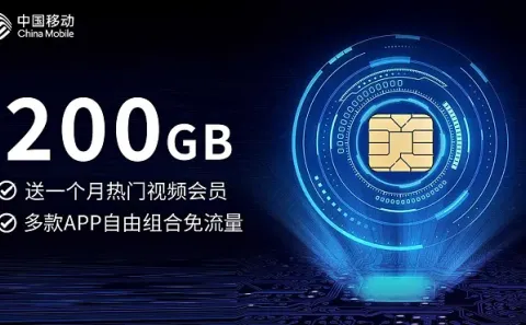 大王卡怎么不显示套餐_大王卡不显示了流量卡，上网卡，移动流量卡，联通流量卡，电信流量卡
请根据我上面的文章内容帮我写一个SEO标题，10字左右