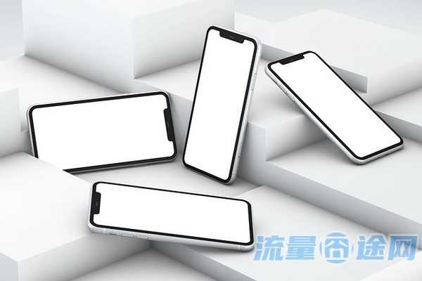 流量卡大表哥（流量卡表哥骗局）