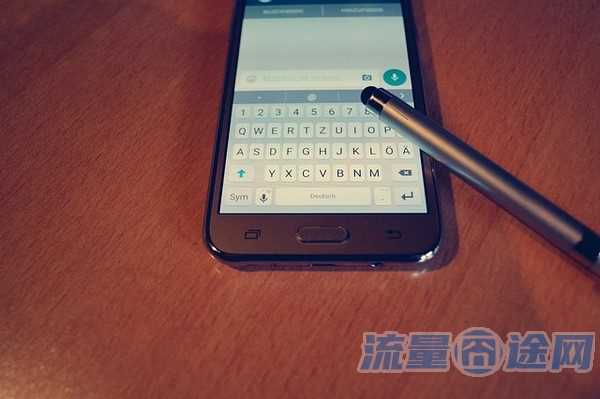 物联网卡怎么办解除绑定(物联卡怎样解除绑定手机号)2
