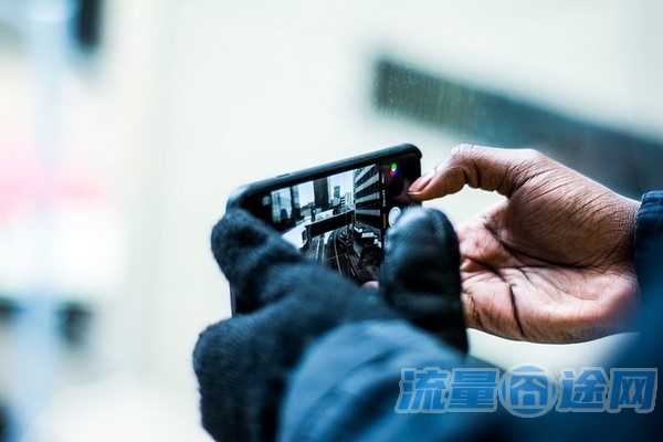 上网卡纯流量卡（上网卡纯流量卡怎么激活）