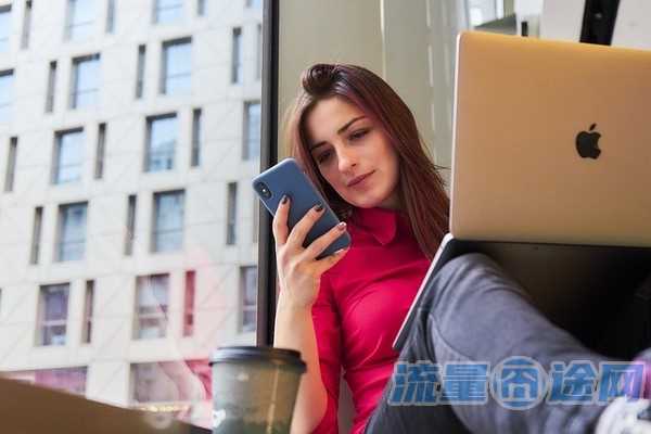 永久无限流量卡（移动19元永久无限流量卡）