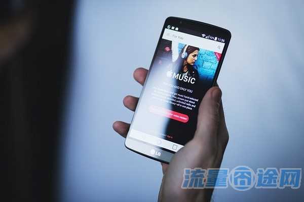 o粉卡（o粉卡专属免流量范围）