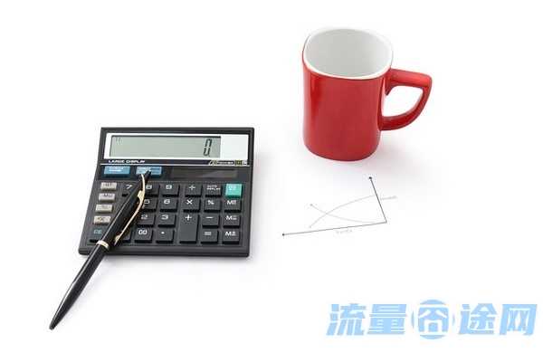 电话卡只打电话不用流量（电话卡只打电话不用流量多少钱）