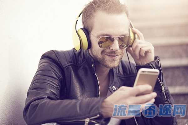 流量卡一定要快递员激活吗（流量卡一定要快递员激活吗）