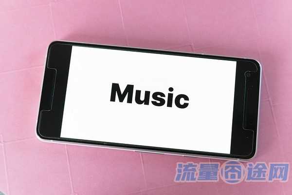 手机卡无限流量套餐(手机卡无限流量套餐多少钱一月5G)2