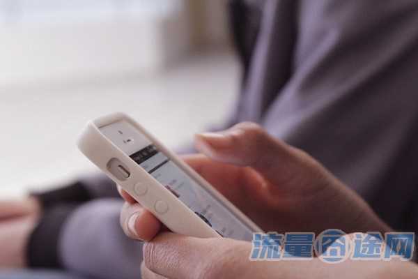 流量卡选号选归属地（流量卡 归属地）