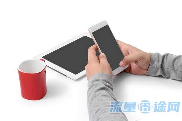 现在钱最少流量最多的卡（现在钱最少流量最多的卡是什么）