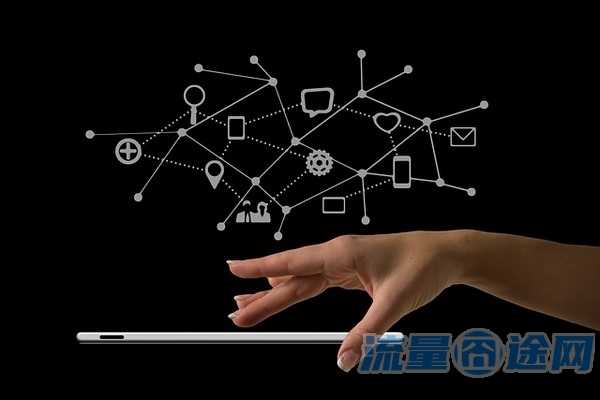 家庭融合套餐怎么取消(手机融合套餐怎么取消)2