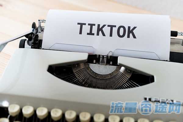 外网流量卡哪里买（国外流量卡哪里有得卖）
