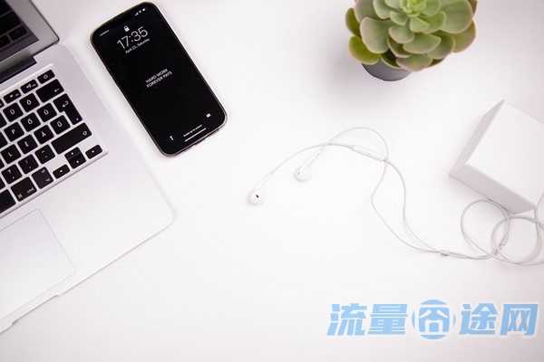 广电流量卡300G（广电流量卡办理）