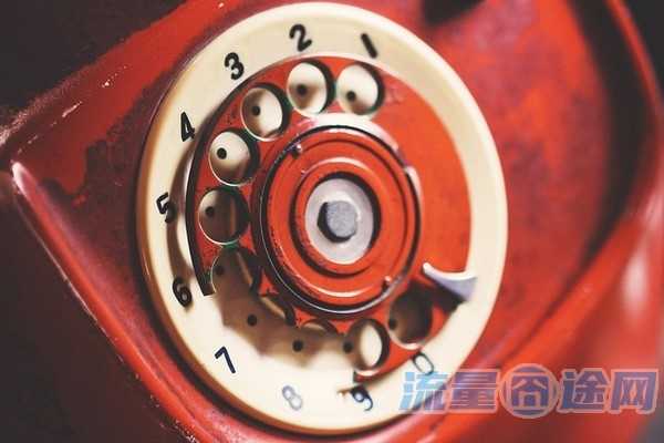 套餐和流量卡的区别(套餐和流量卡的区别是什么)2