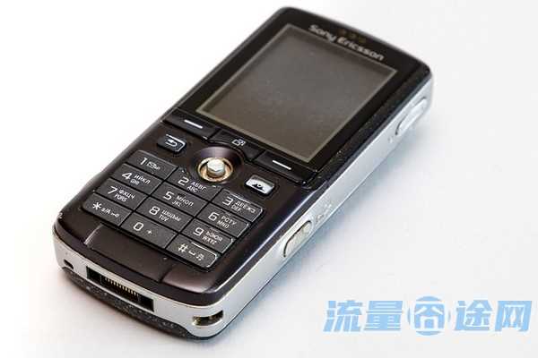 流量囧途文章-移动纯流量卡怎么激活（移动纯流量卡怎么激活20