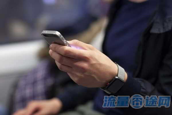 流量囧途文章-卡一卡二流量转换（卡一卡2流量怎么用）