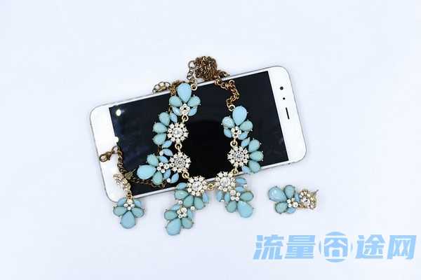 流量囧途文章-亲子卡共享无限流量（亲子卡流量封顶）