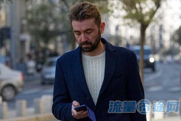 流量囧途文章-鑫卡流量卡(鑫凯科技流量卡)