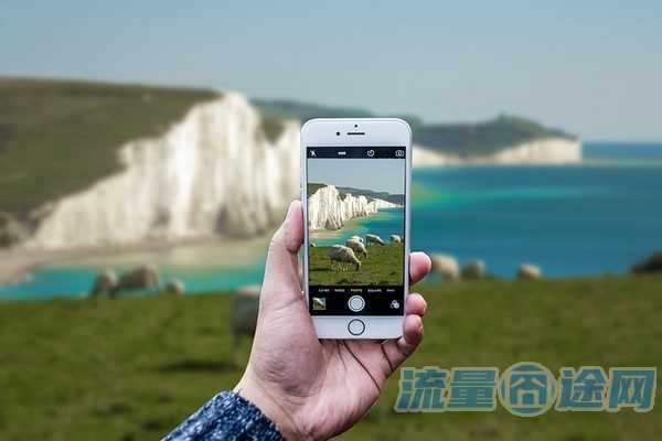 流量囧途文章-什么卡不限流量（什么卡是不限流量的）