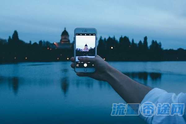 流量囧途文章-手机卡包月流量套餐（流量包月套餐费）