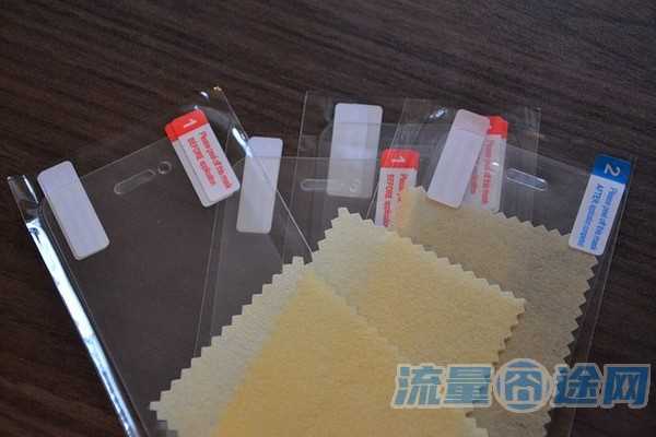 流量囧途文章-中国电信靠谱流量卡（中国电信正规流量卡）