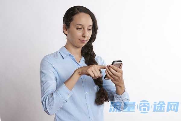 流量囧途文章-联通祝融流量卡(“联通流量卡”)
