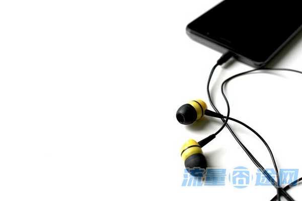 流量囧途文章-办理虚拟流量卡入口在那（虚拟流量卡怎么注销）