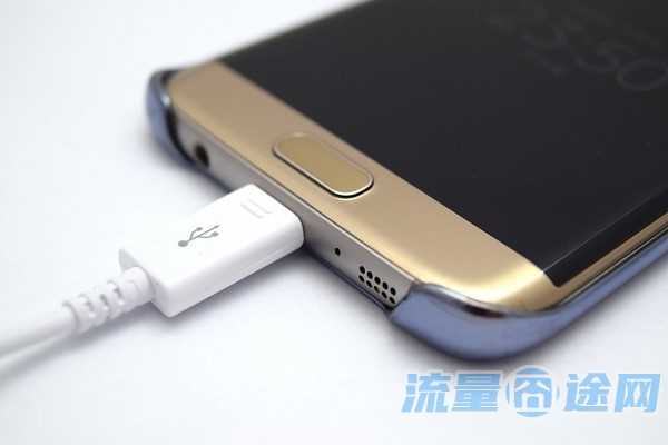 流量囧途文章-中国移动流量大神卡（中国移动大流量电话卡）