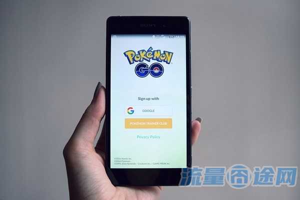 流量囧途文章-合家享流量卡(和家享套餐流量资源)