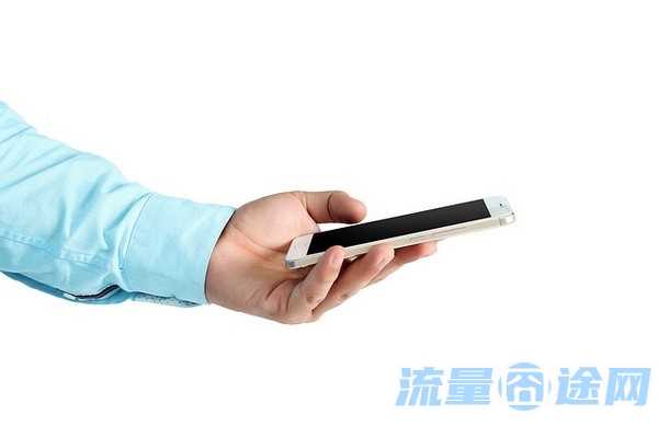 我想办流量多的卡（怎么办个流量多的卡）