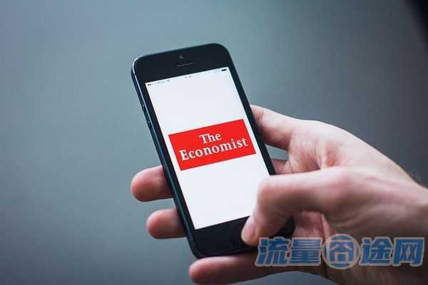 流量囧途文章-济南手机流量信号卡（流量卡山东）