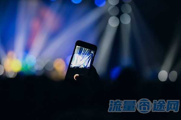 流量囧途文章-超级流量卡收费图标（超值流量卡）