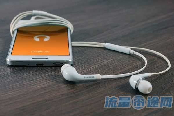 流量囧途文章-启达流量卡（启源网络流量卡）