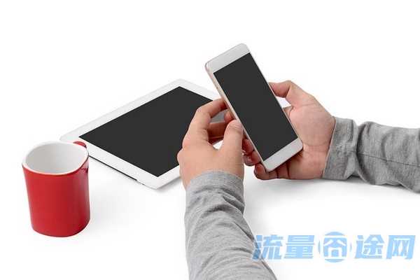 流量囧途文章-联通流量卡流量用完了（联通流量卡流量用完了,再