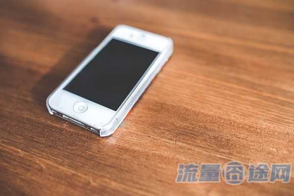 流量囧途文章-揭秘流量卡（流量卡怎么说）