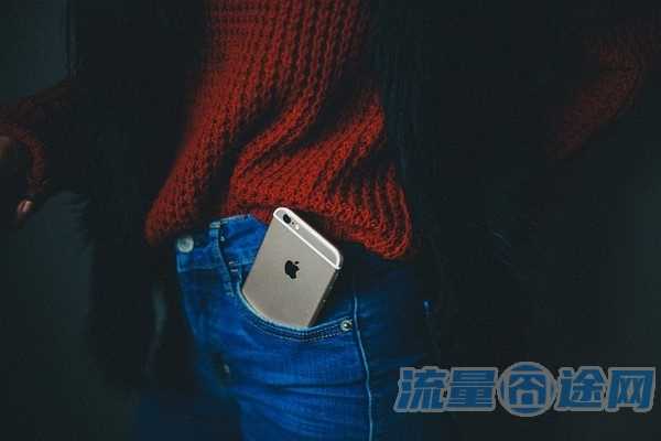 流量囧途文章-流量超萌卡（流量超级卡）