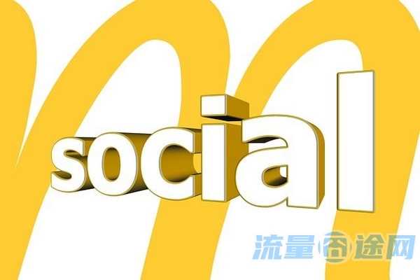 电信的卡是不是流量多(电信的卡是不是流量多一点)2