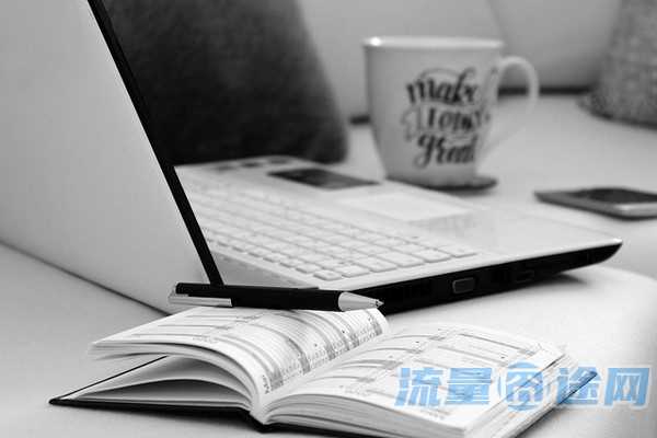 流量囧途文章-河南地区无线流量卡套餐（河南移动无线流量套餐都