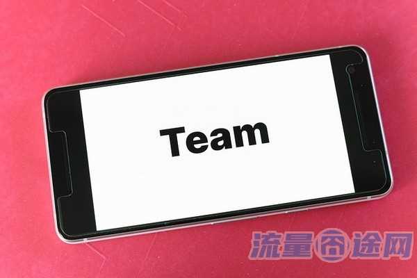 流量囧途文章-湖北移动楚天流量卡（湖北移动流量）