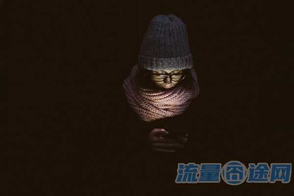 流量囧途文章-流量卡加油包订购失败(买了流量加油包还是限速)