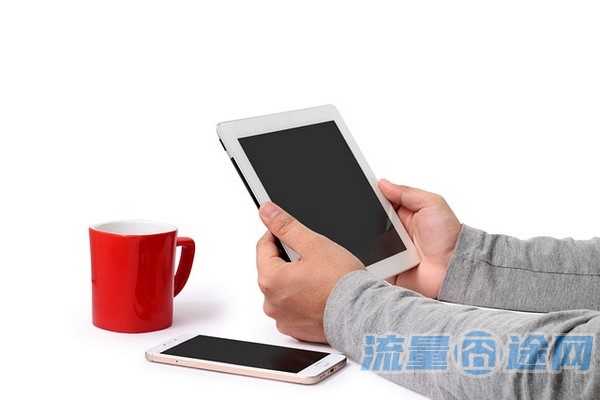 流量囧途文章-不限速流量卡哪种好用（流量不限速的电话卡）