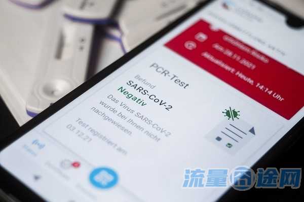 流量囧途文章-银盛流量卡（盛pos流量卡）