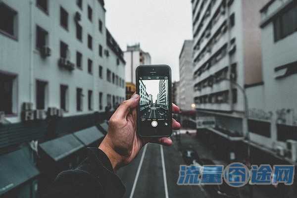 流量囧途文章-老网红流量卡套餐(流量卡2020)
